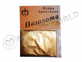 Краска бронзовая "Позолота", 10 г