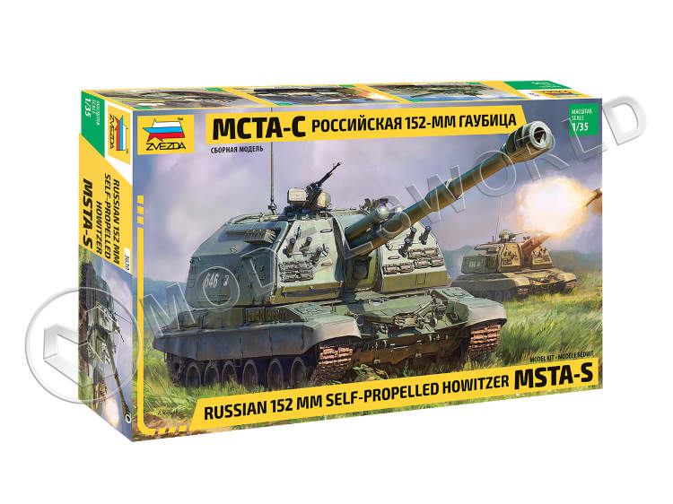 Склеиваемая пластиковая модель Российская самоходная 152-мм артиллерийская установка Мста-С. Масштаб 1:35 - фото 1