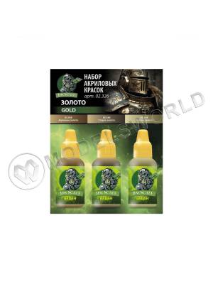 Набор красок 5-й серии Jim Scale «Золото»
