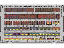 Фототравление Знаки отличия и медали Советский союз 1944-1945 года. Масштаб 1:35