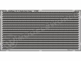 Фототравление 3-х леерное цепное ограждение под углом 45´ длинное. Масштаб 1:700