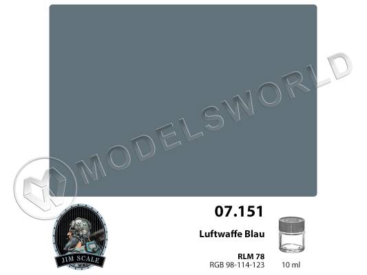 Спиртовая краска Jim Scale RLM 78 (1941) Luftwaffe Blau, 10 мл