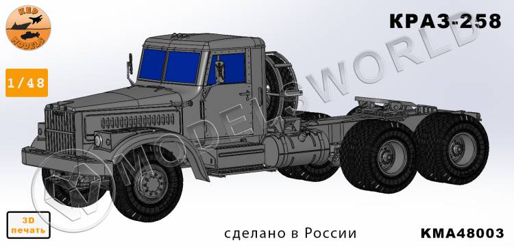 Модель автомобиля из Ф.П. смолы КРАЗ-258 Седельный. Масштаб 1:48 - фото 1