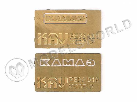 Набор фототравления буквы и табличка на решетку радиатора "КАМАЗ". Масштаб 1:35