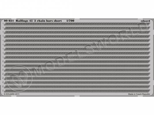 Фототравление 3-х леерное цепное ограждение под углом 45´ короткое. Масштаб 1:700