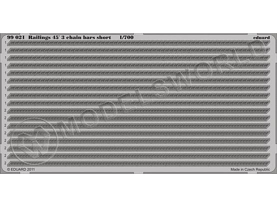 Фототравление 3-х леерное цепное ограждение под углом 45´ короткое. Масштаб 1:700 - фото 1