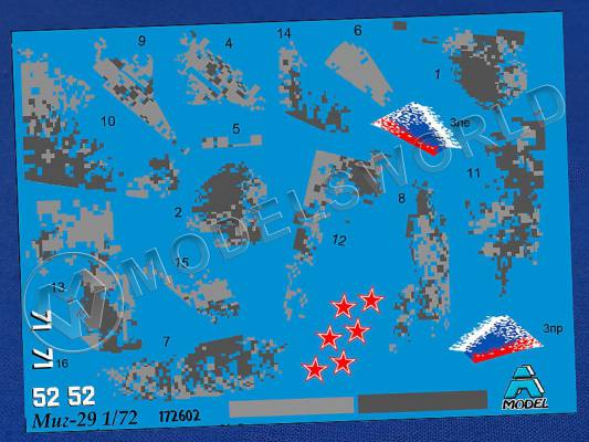 Декаль Миг-29 серый пиксельный камуфляж. Масштаб 1:72