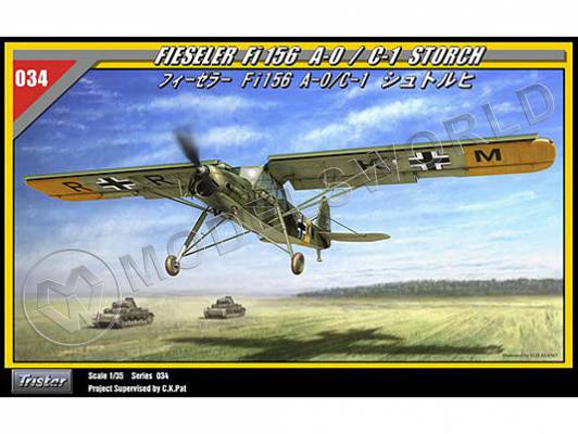 Склеиваемая пластиковая модель Самолет Fieseler Fi 156 A-0/C-1 Storch. Масштаб 1:35