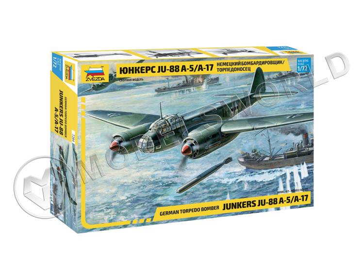 Склеиваемая пластиковая модель Немецкий бомбардировщик Юнкерс JU-88 А-17/А-5. Масштаб 1:72 Склеиваемая пластиковая модель Немецкий бомбардировщик Юнкерс JU-88 А-17/А-5. Масштаб 1:72 - фото 1