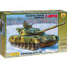 Склеиваемая пластиковая модель Основной боевой танк Т-80УД. Масштаб 1:35