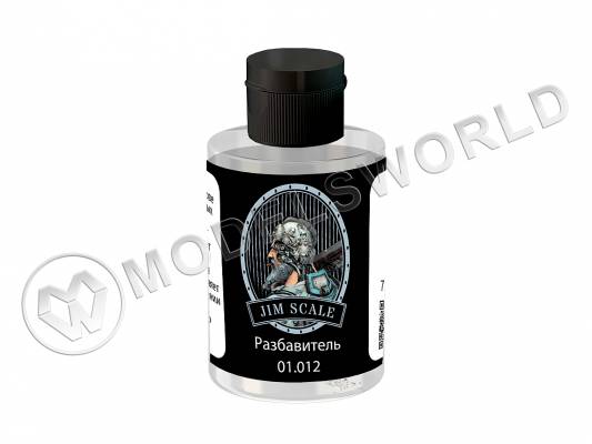 Разбавитель Jim Scale для акриловых красок, 100 мл