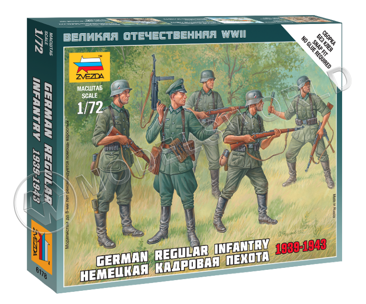 Немецкая кадровая пехота 1939-1943. Масштаб 1:72 - фото 1