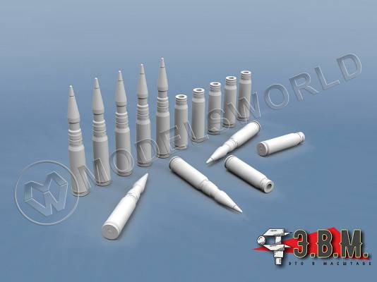 Снаряды и гильзы 30 мм осколочно-трассирующие. Масштаб 1:35