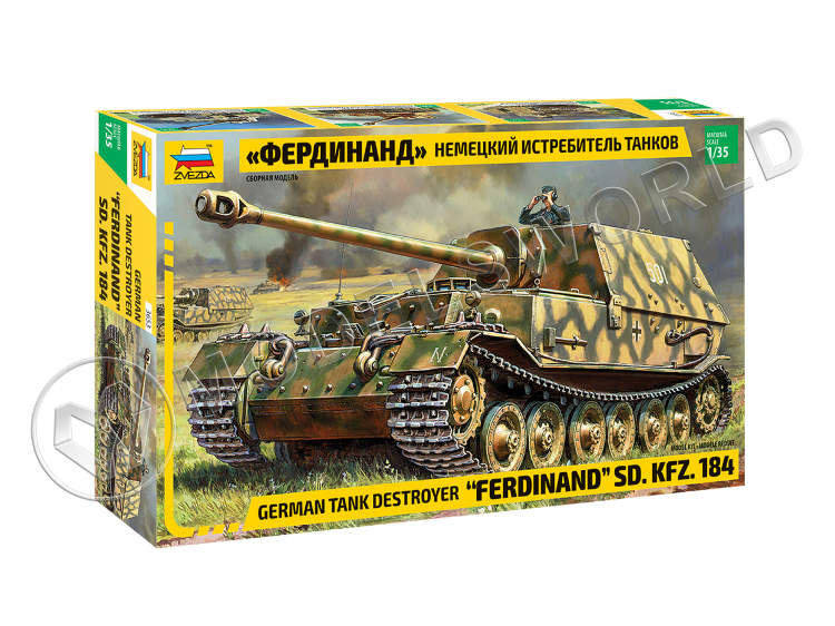 Склеиваемая пластиковая модель Немецкий истребитель танков "Фердинанд". Масштаб 1:35 - фото 1