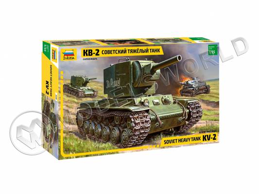 Склеиваемая пластиковая модель Советский тяжелый танк КВ-2. Масштаб 1:35