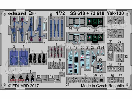 Фототравление 1:72 для модели Як-130, Звезда. Масштаб 1:72