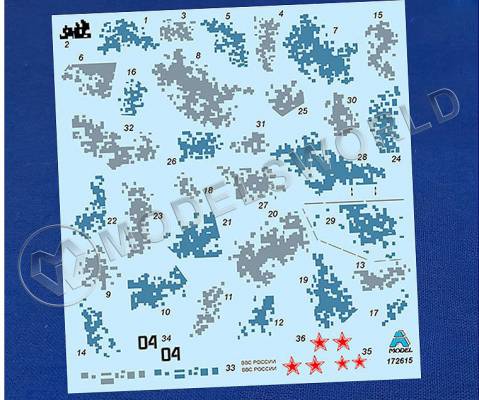 Декаль Су-30 пиксельный камуфляж ВВС России. Масштаб 1:72