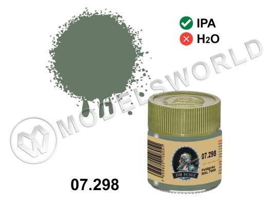 Спиртовая краска Jim Scale Feldgrau (RAL 7009), 10 мл