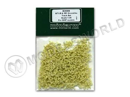 Траки MTLB & 2S1 Gvozdika, Skif Model. Масштаб 1:35