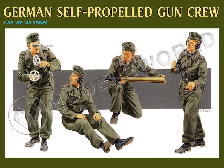 Фигуры солдат Немецкий экипаж САУ Marder III H. Масштаб 1:35 - фото 1