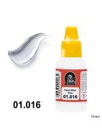 Очиститель гель Paint Killer, 18 мл