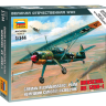 Немецкий самолет-разведчик Henschel Hs 126B-1 (Хеншель). Масштаб 1:144