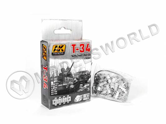 Траки "вафельные" для Т-34, 1942-1945 гг. Масштаб 1:35