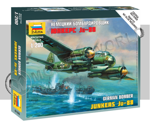 Немецкий бомбардировщик "Юнкерс" Ju-88A4. Масштаб 1:200