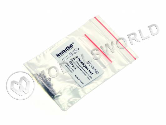 Стандартная гайка, размер под ключ - 0.5 мм