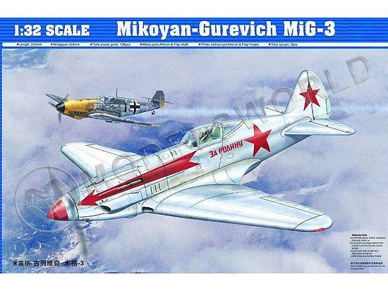 Склеиваемая пластиковая модель Самолет Миг-3. Масштаб 1:32 Склеиваемая пластиковая модель Самолет Миг-3. Масштаб 1:32 - фото 1
