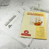 Набор для постройки модели корабля HMS BOUNTY английский шлюп. Масштаб 1:50