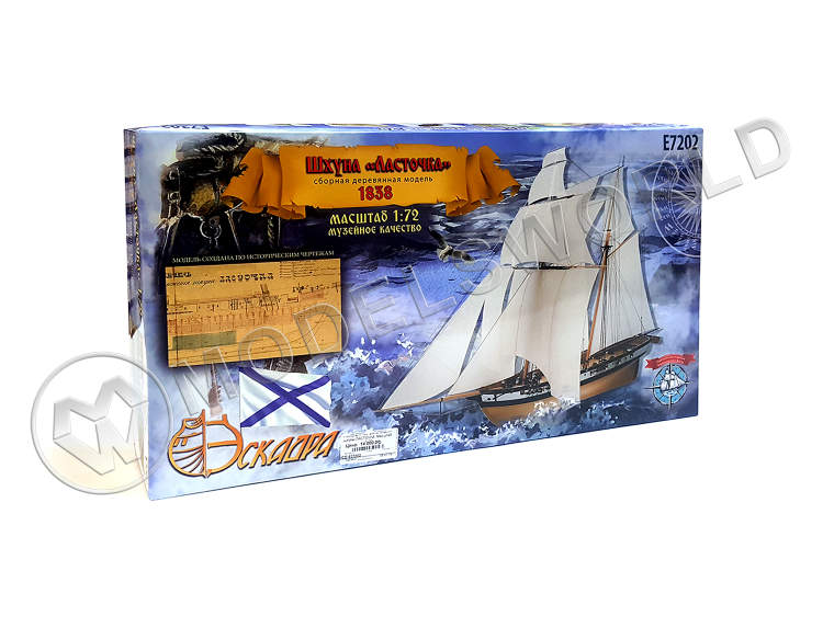 Набор для постройки модели шхуны ЛАСТОЧКА. Масштаб 1:72 - фото 1