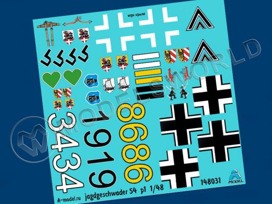 Декаль Jagdgeschwader JG 54 grunherz часть 1. Масштаб 1:48