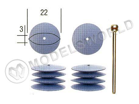 Силиконовые полировальные насадки в форме линзы Proxxon 28293, диаметр 22 мм, 10 шт
