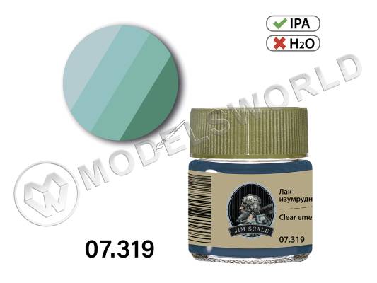 Лак спиртовой Jim Scale Изумрудный Clear emerald, 10 мл