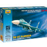Склеиваемая пластиковая модель Истребитель-бомбардировщик Су-27. Масштаб 1:72