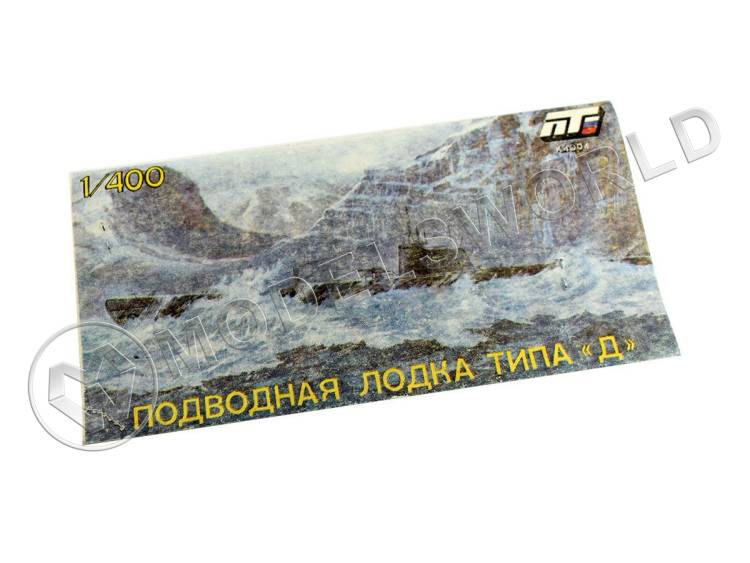 Склеиваемая пластиковая модель Подводная лодка тип Д "Декабрист". Масштаб 1:400 - фото 1