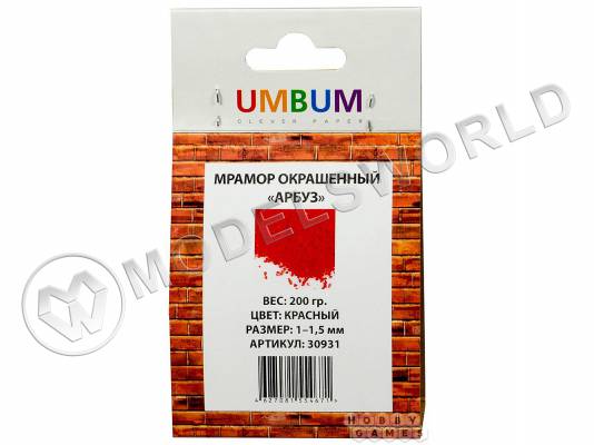 Присыпка мрамор окрашенный "Арбуз", красный, размер 1-1.5 мм, 200 г