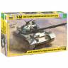 Склеиваемая пластиковая модель Советский основной боевой танк Т-62 (1974-1975 гг.). Масштаб 1:35