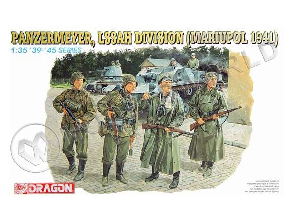 Фигуры солдат Немецкий танковый экипаж Panzermeyer, LSSAH divizion (Мариуполь, 1941 г.). Масштаб 1:35 - фото 1