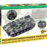 Склеиваемая пластиковая модель Российская боевая машина пехоты БМП-3. Масштаб 1:72