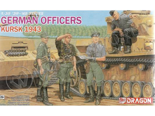 Фигуры Немецкие офицеры, Курск 1943 г. Масштаб 1:35