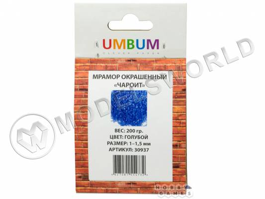 Присыпка мрамор окрашенный "Чароит", голубой, размер 1-1.5 мм, 200 г