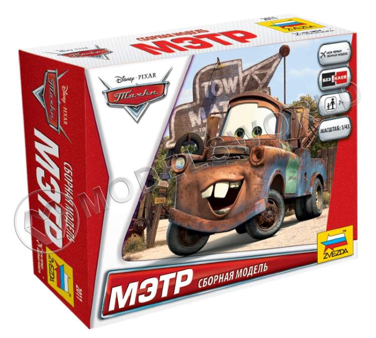 Тачки "Дисней". Мэтр - фото 1