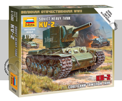 Советский тяжелый танк КВ-2. Масштаб 1:100