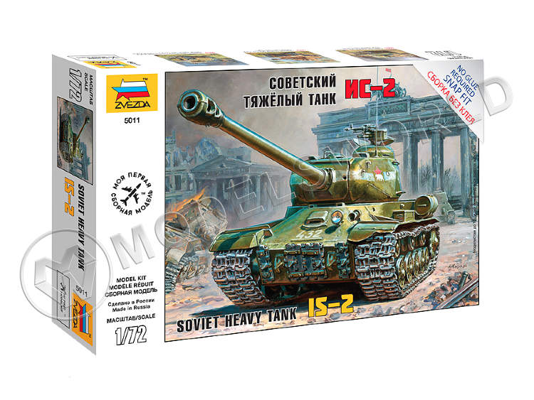 Склеиваемая пластиковая модель Советский тяжелый танк ИС-2. Масштаб 1:72 - фото 1