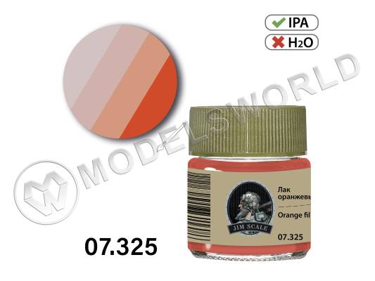 Лак спиртовой Jim Scale Оранжевый Clear orange, 10 мл