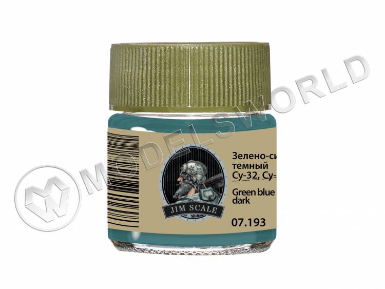 Спиртовая краска Jim Scale Зелено-синий темный  Green-blue dark (Su-34), 10 мл - фото 1