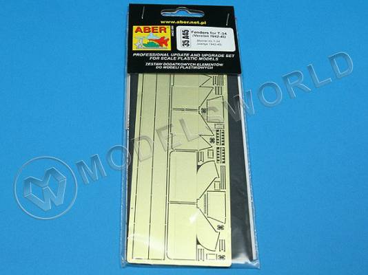 Фототравление Fenders for T-34 (Version 1942 - 45). Масштаб 1:35