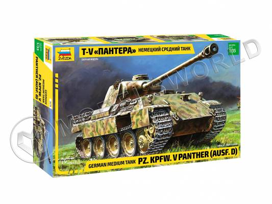 Склеиваемая пластиковая модель танка PzKpfw V ausf D "пантера". Масштаб 1:35